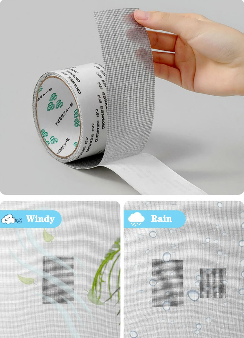 đ„Strong Adhesive Screen Repair Tape